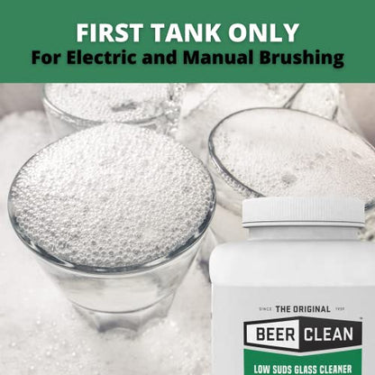 Diversey - 990241 Beer Clean Low Suds Glass Cleaner (4-Pound, 2-Pack) - size: 64 Ounce (Pack of 2)