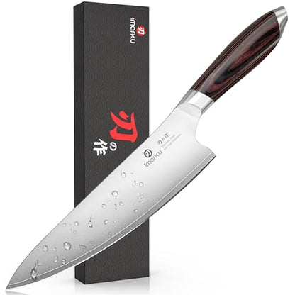 imarku Chef Knife, Japanese Kitchen Knife 8 Inch with High Carbon Stainless Steel, Ultra Sharp Edge Utility Knife, Ergonomic Pakkawood Handle Cooking Knives for Home Cooks and Chefs,Birthday Gift - color: Brown and Black