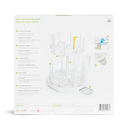 Munchkin® High Capacity Drying Rack for Baby Bottles and Accessories, White - size: 1 Count (Pack of 1)