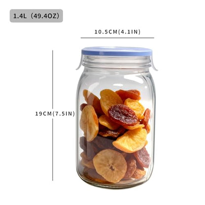 Glass Sealed Jar—Airtight Storage Jar (2, Pack, 47.4oz) - size: 47.4oz