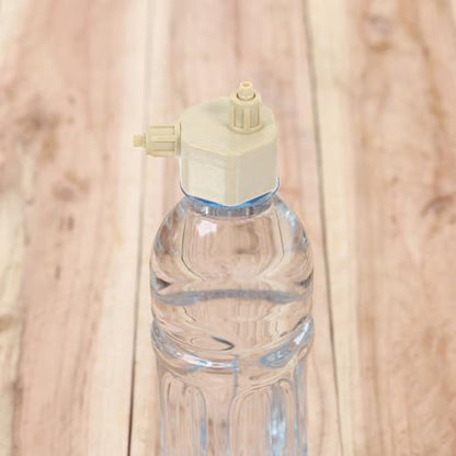 DIY Aquarium CO2 Generator Bottle Caps Portable Reactor Parts 2Pcs Replaceable ABS Material Aquarium Plants System Supplies