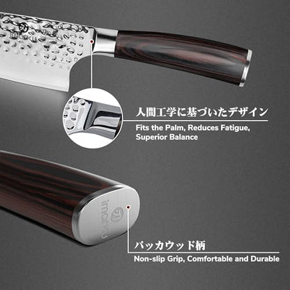 imarku 8 Inch Chef Knife, Hand-Hammered Japanese Kitchen Knife, High Carbon Steel Chef's Knife with Powder Steel Edge, Ultra Sharp Cooking Knife with Ergonomic Handle for Professional & Home Chefs - color: Silver