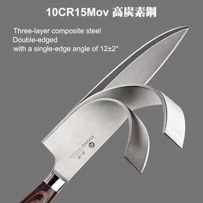 imarku 8.5 Inch Pro Japanese Chef Knife, Ultra Sharp Kitchen Knife 10Cr15Mov Stainless Steel, Triple-Layer Composite Blade, Ergonomic Pakkawood Handle, Professional Cutting Knife,Birthday Gift - color: Nature Brown