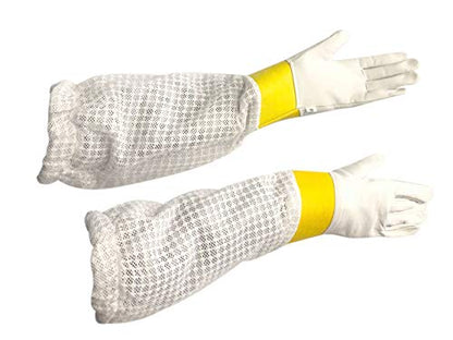 -- KIDS Beekeeping Fully Ventilated or Semi-Ventilated Gloves