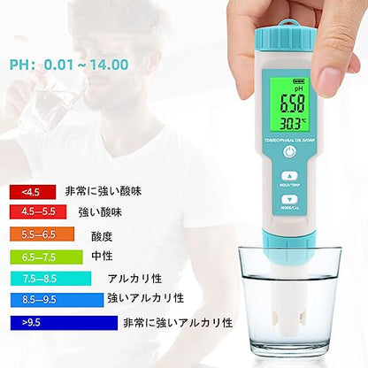 7 in 1 PH Meter Gomass 0.01 High Accuracy ph Tester Digital for Water TDS/EC/Salinity/Temp/ORP/S. G/PH Pen Tester Drinking Water, Hydroponics, Plants, Aquarium and Pool - color: Light blue