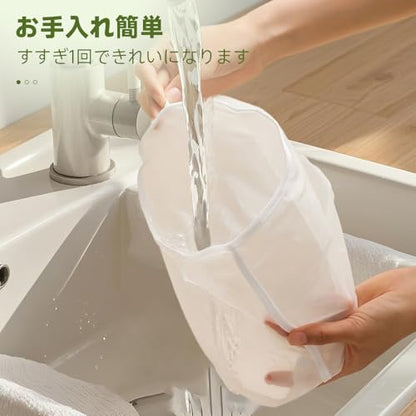 Soy Milk Bag, 2025 New Organic Unbleached Cotton Cheesecloth Bags or Food Strainer, Nut Milk Bag Reusable for Straining Oat Milk, Almond Milk, Cheese making, Juice Fine Mesh Cheese Cloth (6, Small) - size: Small