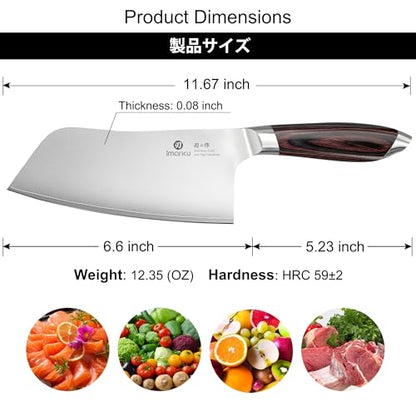imarku Meat Cleaver Knife 6.3" – Japanese High Carbon Stainless Steel Butcher Knife for Meat Cutting & Vegetable Chopping, Ultra-Sharp with Ergonomic Pakkawood Handle, Gift for Men & Women - color: Silver russet