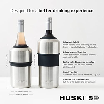 Huski Wine Chiller | Award Winning Iceless Design | Keeps Wine Cold up to 6 Hours | Next Generation Ice Bucket | Fits Some Champagne Bottles | for Wine Lovers (Pink) - color: Powder Pink