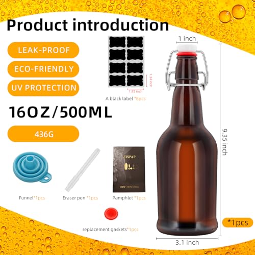 1PC Swing Top Beer Bottles with Easy Flip Top 16 Oz Amber Glass Bottle Set with Airtight Cap for Kombucha, Carbonated Drinks, Brewing, and Fermenting (Amber)