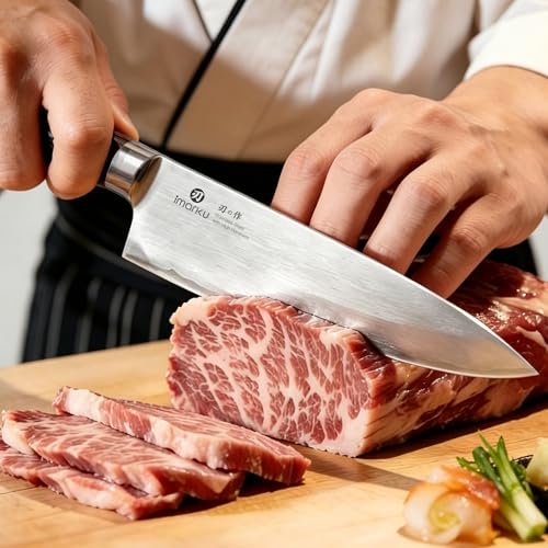 imarku 8.5 Inch Pro Japanese Chef Knife, Ultra Sharp Kitchen Knife 10Cr15Mov Stainless Steel, Triple-Layer Composite Blade, Ergonomic Pakkawood Handle, Professional Cutting Knife,Birthday Gift - color: Nature Brown