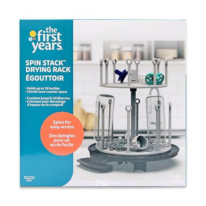 The First Years Spin Stack Drying Rack - color: White
