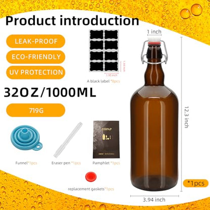 1PC Swing Top Beer Bottles with Easy Flip Top 32 Oz Amber Glass Bottle Set with Airtight Cap for Kombucha, Carbonated Drinks, Brewing, and Fermenting
