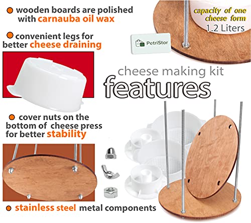 PetriStor Wooden Cheese Press for Cheese Making Supplies Diameter 11 in Metal Guides Walnut and 2 Cheese Mold with Follower Piston 1.3 Qt - Home Supply Ultimate Cheese Press - Prensa Para Queso
