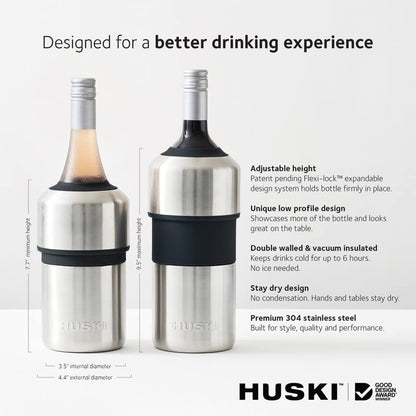 Huski Wine Chiller | Award Winning Iceless Design | Keeps Wine Cold up to 6 Hours | Wine Accessory | Next Generation Ice Bucket | Fits Some Champagne Bottles | Perfect Gift for Wine Lovers (Champagne) - color: Matte Champagne