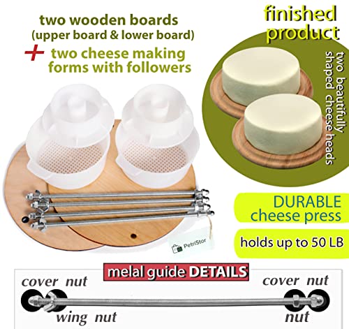 Wooden cheese press diameter 11.2 in and 2 cheese making forms 45 oz Pressure up to 50 Pounds colorless