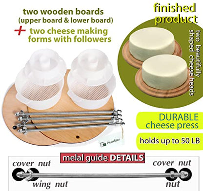 Wooden cheese press diameter 11.2 in and 2 cheese making forms 45 oz Pressure up to 50 Pounds colorless