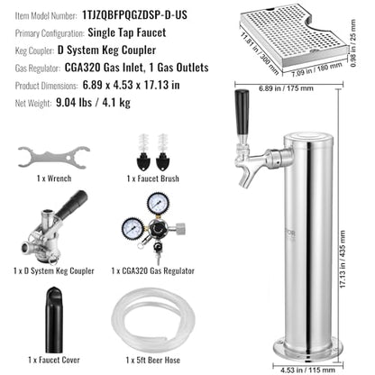 VEVOR Kegerator Tower Kit, Single Tap Beer Conversion Kit, Stainless Steel Keg Beer Tower Dispenser with Dual Gauge CGA320 Regulator & D-System Keg Coupler, Beer Drip Tray for Party Home - style: Single Tap