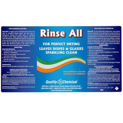 Rinse All / Commercial Industrial Grade Rinse Aid / 1 Gallon (128 oz.) - size: 128 Fl Oz (Pack of 1)
