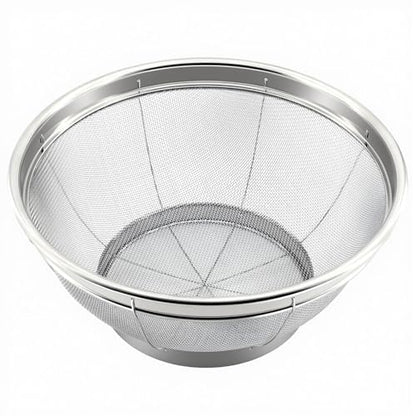 Fine Mesh Strainer for Kitchen, 1.5 Quart Stainless Steel Colander Bowl | Idea for Pasta, Rice, Fruit, Metal Net Baskets with Resting Base - Strain, Drain, Rinse - size: 1.5 Qt
