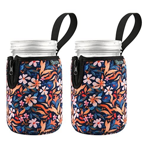 Beautyflier Mason Jars 32oz Wide Mouth Sleeve Regular Mouth Mason Jars Insulators Drinking Glass Coolers Sprouting Jars Blackout Sleeve (Colorful Flowers) - color: Colorful Flowers