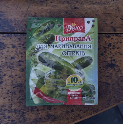 Traditional Ukrainian/Russian seasoning mix for Pickled and Salted Cucumbers, 1 pack for 10 liters (Cucumbers)