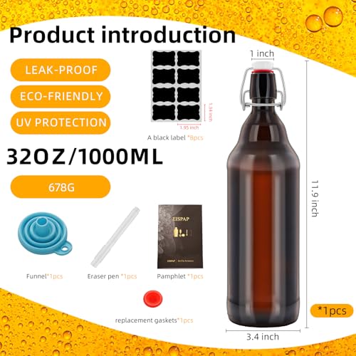 1Pc 32 oz Amber Glass Beer Bottles for Home Brewing with Flip Caps Refillable Brown Glass Storage Bottle with Swing Top Lids, Amber Iron Clasp Bottle 1000ML 1 Pack