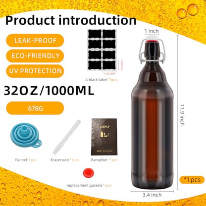 1Pc 32 oz Amber Glass Beer Bottles for Home Brewing with Flip Caps Refillable Brown Glass Storage Bottle with Swing Top Lids, Amber Iron Clasp Bottle 1000ML 1 Pack