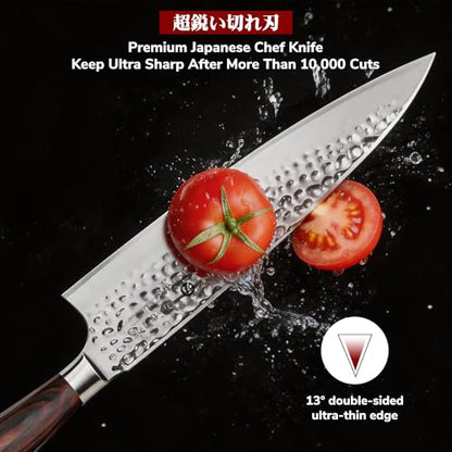 imarku 8 Inch Chef Knife, Hand-Hammered Japanese Kitchen Knife, High Carbon Steel Chef's Knife with Powder Steel Edge, Ultra Sharp Cooking Knife with Ergonomic Handle for Professional & Home Chefs - color: Silver