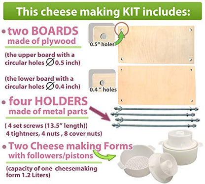PetriStor Wooden Cheese Press for Cheese Making Supplies 12in Metal Guides 13in and 2 Cheese Mold with Follower Piston 1.3Qt - large Home Supply Ultimate Cheese Press Machine - Prensa Para Queso