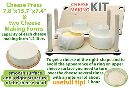 Wooden Cheese Press for Cheese Making Supplies 16 in Wooden Guides and 2 Cheese Mold with Follower Piston 1.3 Qt - Small Home Supply Ultimate Cheese Press Machine - Prensa Para Queso Casero