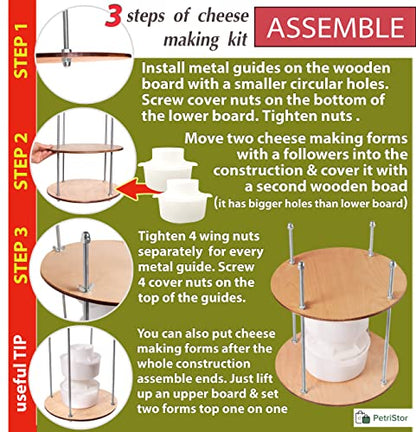 Wooden cheese press diameter 11.2 in and 2 cheese making forms 45 oz Pressure up to 50 Pounds colorless