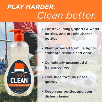 Sport Bottle Dish Soap, Fragrance Free, Plant Powered, Hypoallergenic, 16.9 fl oz, 1 Count