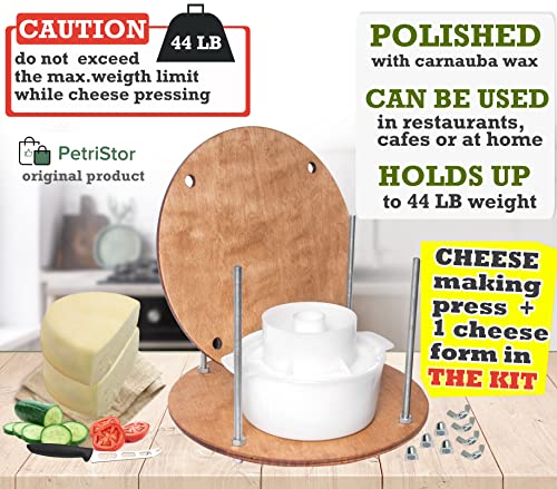 Wooden Cheese Press for Cheese Making Supplies Diameter 11 in Metal Guides Walnut and Cheese Mold with Follower Piston 1.3 Qt - Small Home Supply Ultimate Cheese Press Machine - Prensa Para Queso
