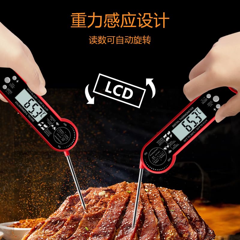 Efeng Digital Cooking Thermometer,Ultra Fast Bread Thermometer sourdough with High Accuracy, Waterproof,Rotating LCD for Grill, BBQ, Smoker (Black)