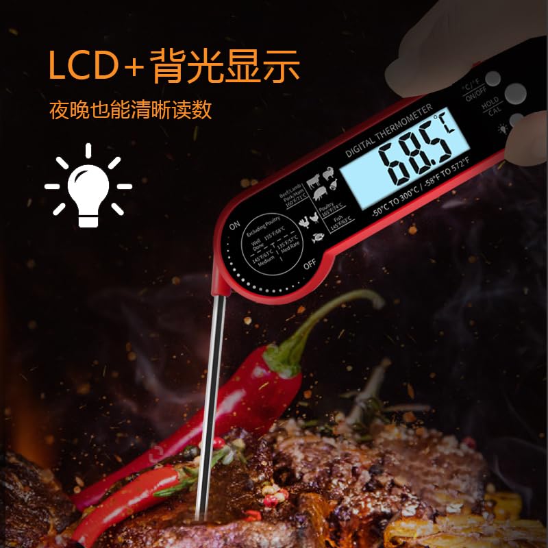 Efeng Digital Cooking Thermometer,Ultra Fast Bread Thermometer sourdough with High Accuracy, Waterproof,Rotating LCD for Grill, BBQ, Smoker (Black)
