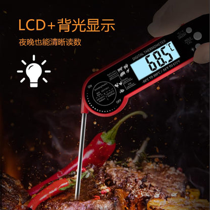Efeng Digital Cooking Thermometer,Ultra Fast Bread Thermometer sourdough with High Accuracy, Waterproof,Rotating LCD for Grill, BBQ, Smoker (Black)