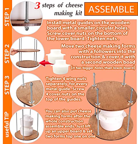 PetriStor Wooden Cheese Press for Cheese Making Supplies Diameter 11 in Metal Guides Walnut and 2 Cheese Mold with Follower Piston 1.3 Qt - Home Supply Ultimate Cheese Press - Prensa Para Queso